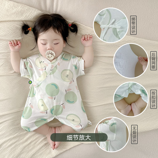 Baby short-sleeved robe and monk clothing with breathable mesh