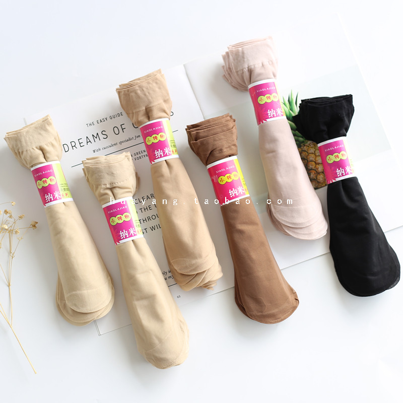 100双50双！春夏薄款小辣椒短丝袜中筒包芯丝 性感自然肉色女短袜,淘宝优惠券,粉丝福利购,淘宝优惠卷