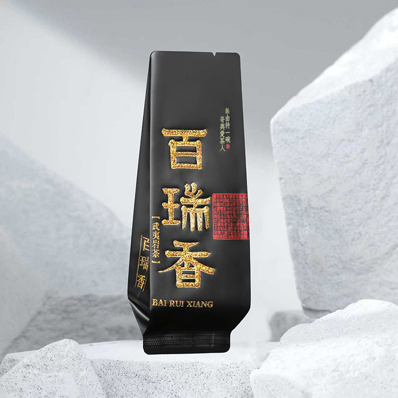 大红袍金奖肉桂妃子笑野茶白毫银针浮雕烫金公版小泡袋长款15厘米,淘宝优惠券,粉丝福利购,淘宝优惠卷