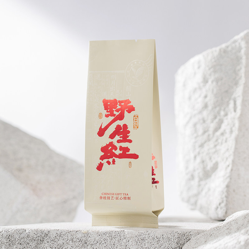 云南滇红中国红古树红黑美人松针金芽公版烫金小泡袋长款15cm包邮,淘宝优惠券,粉丝福利购,淘宝优惠卷
