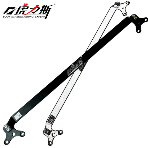 适骐达轩逸蓝鸟骊威前顶吧颐达启辰D50/R50/D60前顶吧平衡杆改装 - 图0