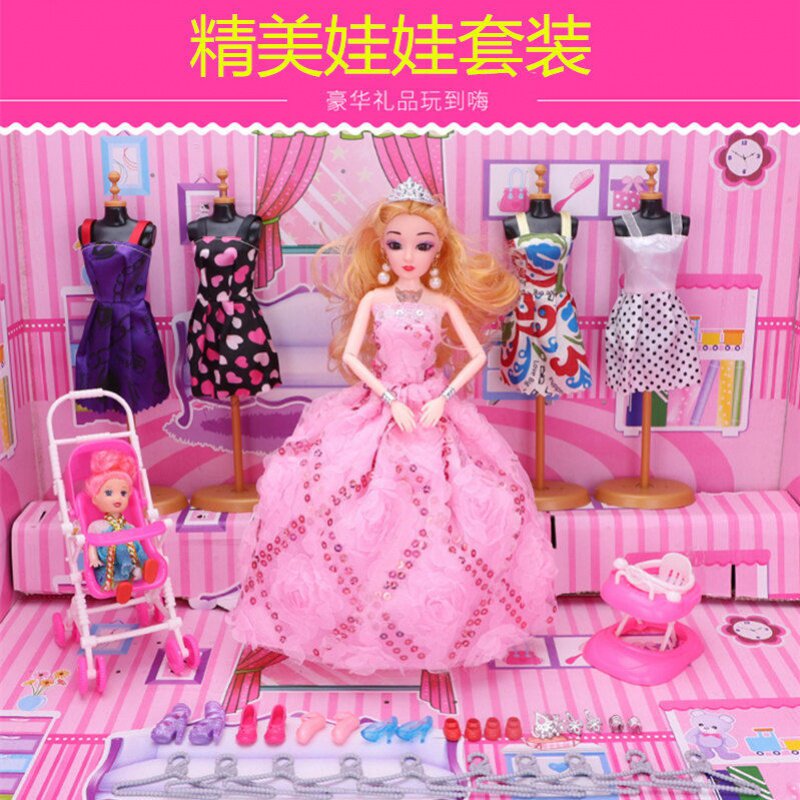 芭比娃娃城堡大别墅婚纱公主鞋子 乐贝母婴专营娃娃/配件