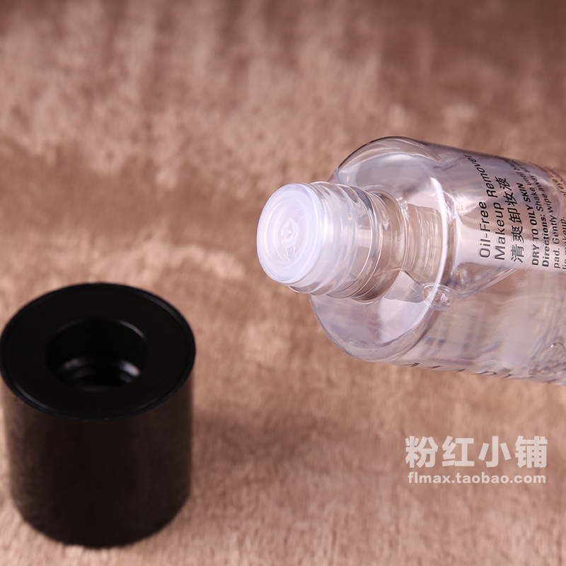眼唇臉部深層清潔溫和彩妝淡卸妝水卸妝油正品 玫琳凱清爽卸濁 眼唇臉部深層清潔溫和彩妝淡卸妝水卸妝油正品 玫琳凱清爽卸濁