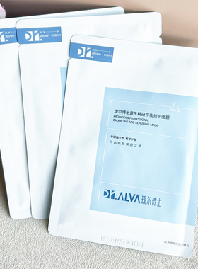 瑷尔博士益生菌修护敏肌面膜