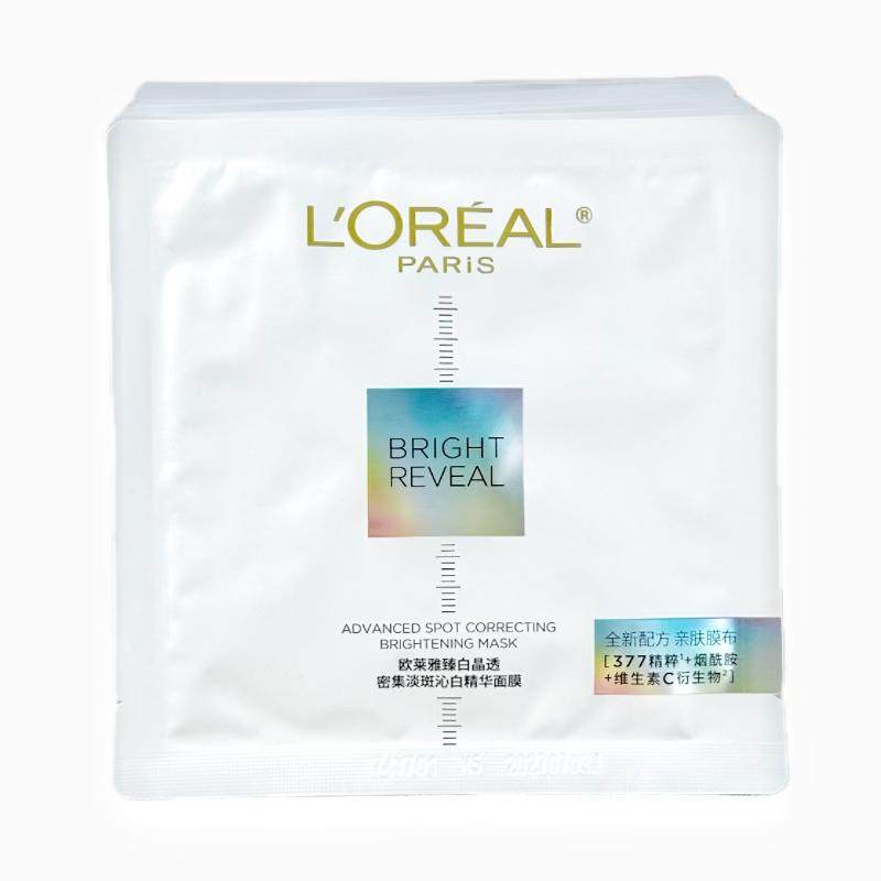 欧莱雅臻白晶透淡斑沁白精华 小白方烟酰胺提亮肤色补水保湿面膜,淘宝优惠券,粉丝福利购,淘宝优惠卷
