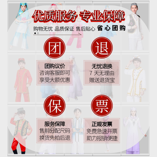 The sales volume of the entire network exceeds 10,000, and it is the first choice of dance groups in major schools.