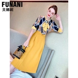 Длинное платье, ретро летняя модная длинная юбка, коллекция 2022, французский стиль