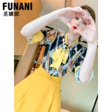 Длинное платье, ретро летняя модная длинная юбка, коллекция 2022, французский стиль