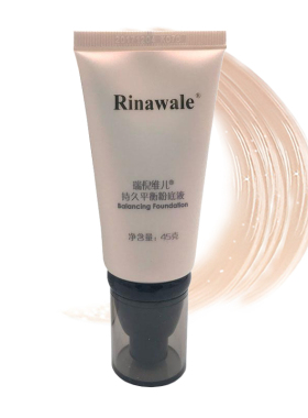 瑞倪维儿持妆平衡粉底液45g 提亮肤色遮瑕滋润bb霜均匀肤色原持久