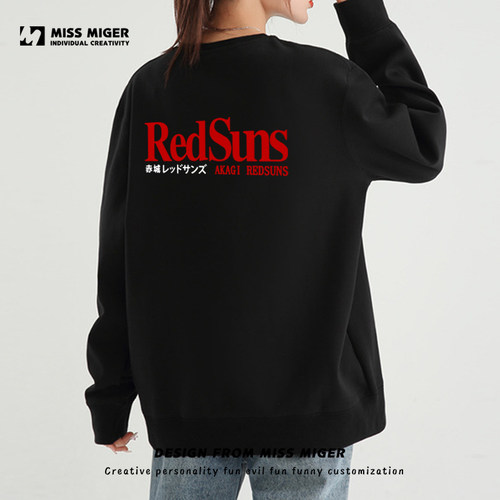 日本JDM改装头文字D赤城REDSUNS红太阳圆领卫衣休闲机车定制上衣 - 图0