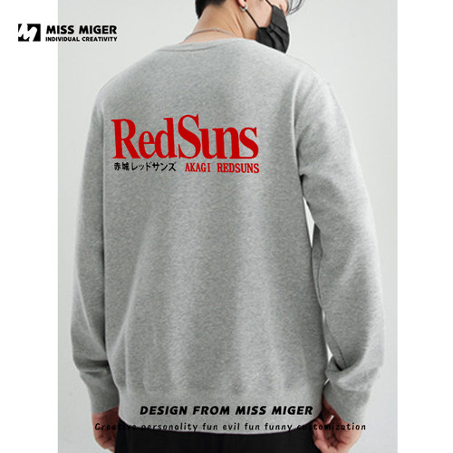 日本JDM改装头文字D赤城REDSUNS红太阳圆领卫衣休闲机车定制上衣 - 图3