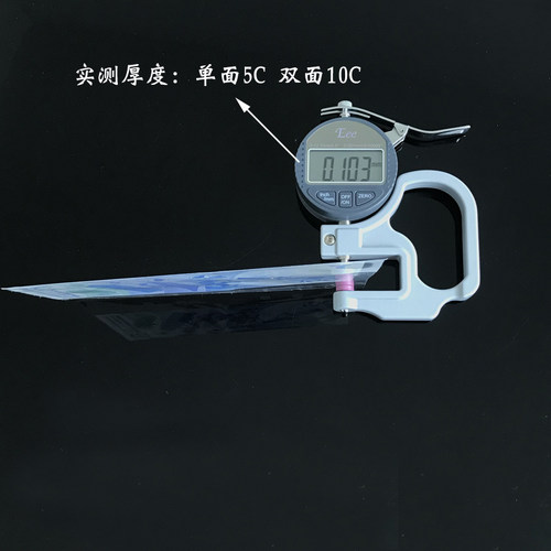 2026年马年纪念钞龙钞20元大容量纸币收藏册钱币保护袋纪念钞人民币纸币收集册空册20元纪念钞收藏册 - 图3
