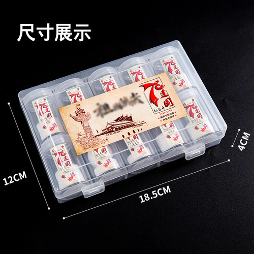 2026年生肖龙贺岁纪念币卷币筒京剧5元30mm收藏盒纪念币10元20枚装方筒保护桶27mm武夷山透明展示收纳 - 图3