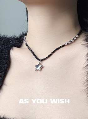 甜酷风黑色串珠五角星项链