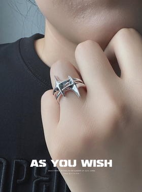 简约个性双星芒开口戒指