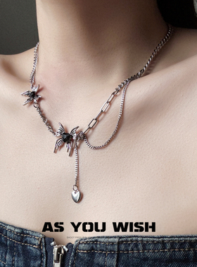 液态蝴蝶爱心流苏项链