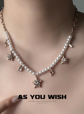 古金五角星吊坠珍珠项链