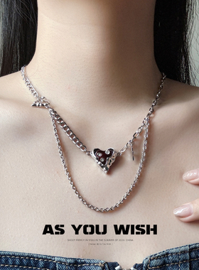 红色镶钻爱心吊坠拼接流苏项链