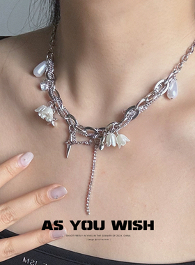 白色花朵拼接珍珠项链