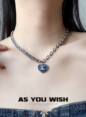 ASYOUWISH 2024新款蓝色牛仔爱心小熊项链轻奢高级感百搭情侣颈链