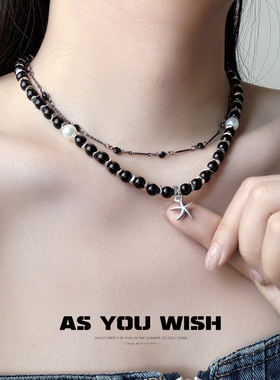 黑色串珠海星双层叠戴项链