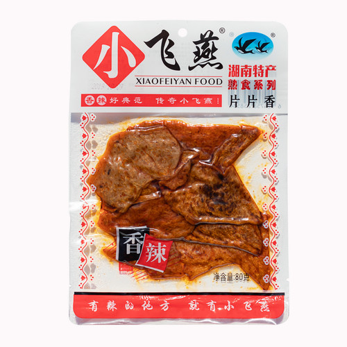 小飞燕片片香80g香辣味湖南特产素鱼片豆干零食熟食辣条休闲小吃 - 图3
