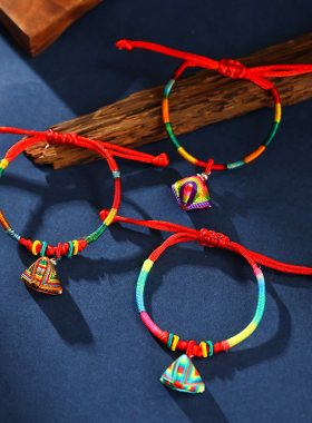 端午节手工编织五彩绳手链