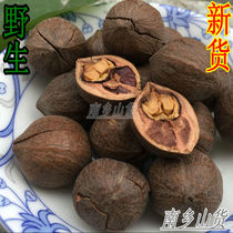 New cargo Linan Mountain walnut fried in non-hand exfoliating extra-large seed Pepper Salt Cream Taste has 2 cans