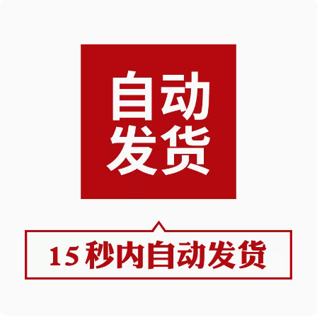 合伙人协议书范本投资开店办厂经营公司股东股权入股合作合同模板