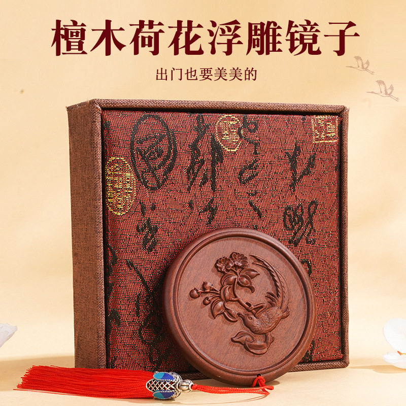 三八妇女节礼物实用礼品檀木梳子礼盒38女神节送员工伴手礼送妈妈