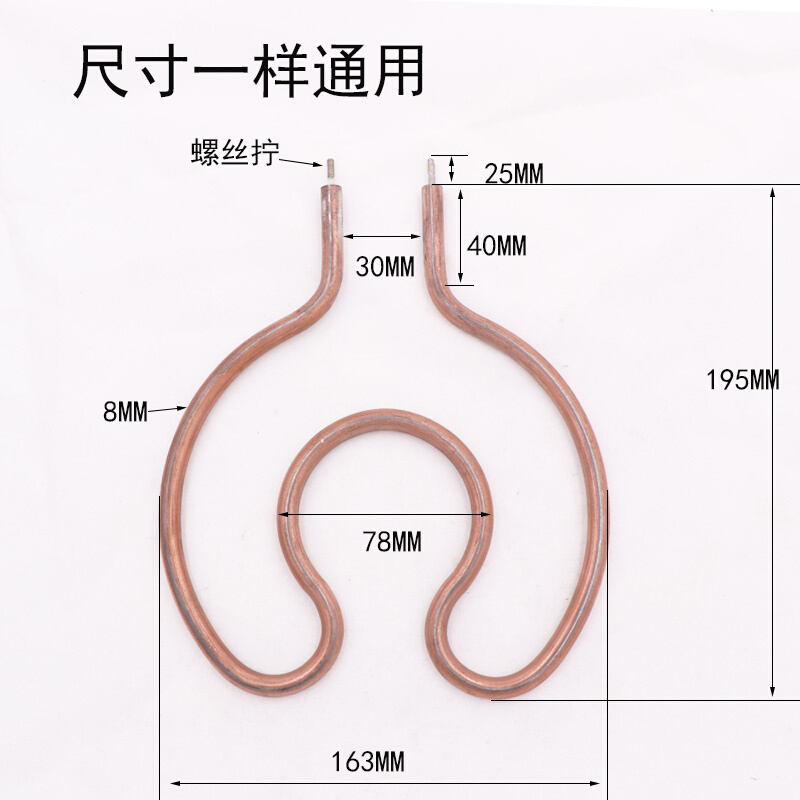 多功锅能韩电热方锅电饼火电炒锅加747热丝/干烧加式热棒/电档加 - 图0