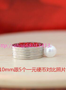 直孔仿珍珠塑料珠子散珠