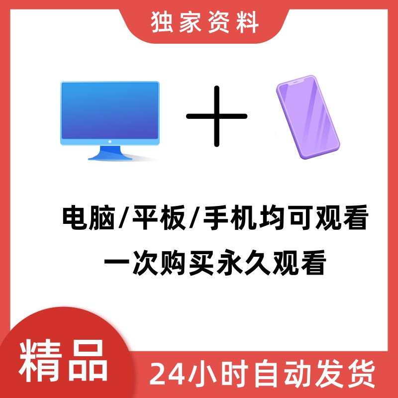 私房小吃店开业活动营销方案门店锁客节日复购宣传推广获客资料 - 图2