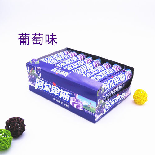 正品阿尔卑斯条形学生硬糖果特浓牛奶原味柠檬31g*21条休闲零食品 - 图2