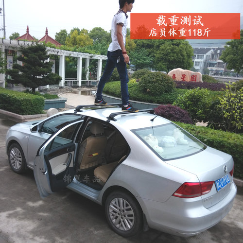雅阁 缤智 锋范思铂睿思域飞度车顶架行李架铝合金载重横杆旅行架 - 图2