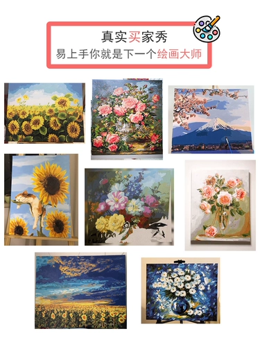 Jiacai tianyan цифровой масляной живопись DIY заполнение цветового отверждения и разборка ландшафтная анимация персонаж.