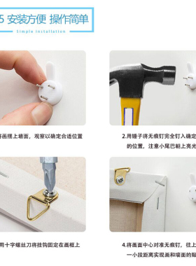 儿童钢铁侠卡通动漫数字油画