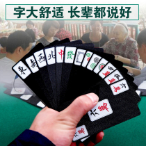 Card Mahjong Plastic Mahjong Tile Frosted Mahjong Plastic Waterproof Thickened Waterproof Portable Travel Mahjong Card