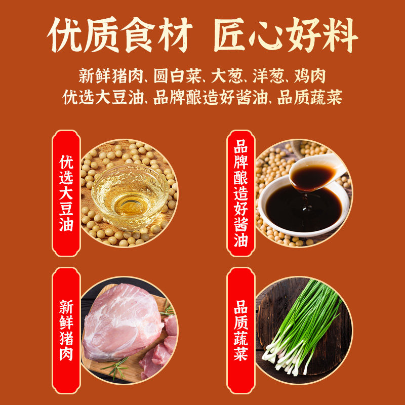 老上海大馅馄饨5盒100只鲜肉大云吞抄手纯手工大馄饨早餐半成品,淘宝优惠券,粉丝福利购,淘宝优惠卷