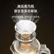 New model of all-steel soybean milk machine