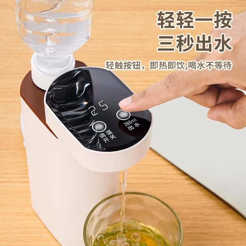 德国品质便携式即热饮水机家用烧水壶办公旅游折叠旅行速热直饮器,淘宝优惠券,粉丝福利购,淘宝优惠卷