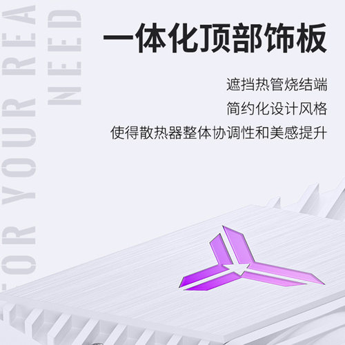 乔思伯CR1400 EVO散热器四铜管CPU风冷电脑风扇CR1000塔式AM4白色 - 图2