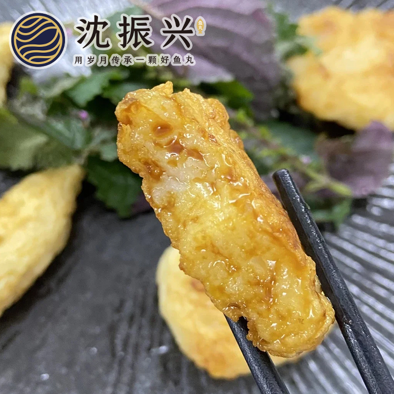 振兴食品百年潮汕手工特产小吃精选新鲜墨斗饼墨鱼饼涮烫煎烤食材 - 图0