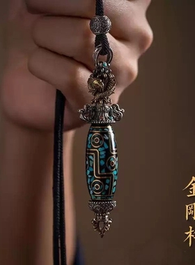 藏式锦鲤九眼天珠金刚杵吊坠六字箴言降魔杵复古做旧文玩挂件镀银