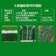 Wall decoration kindergarten outdoor cover artificial grass