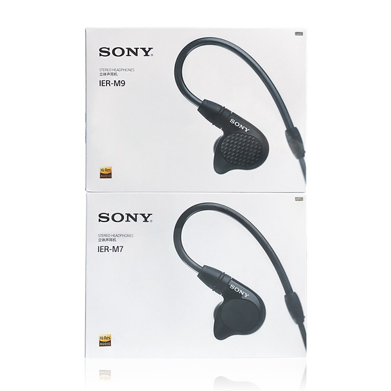 Sony/索尼 IER-M7 M9 Z1R XBA-Z5 动铁入耳式降噪监听4.4平衡耳机 - 图0