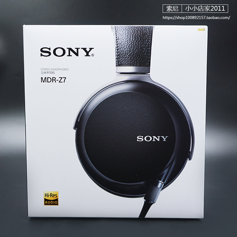 Sony/索尼 MDR-Z1R旗舰立体声头戴Hires平衡监听耳机 Z7M2-图0