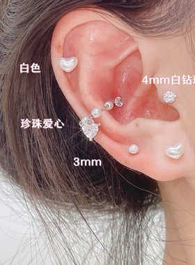 钛钢日韩女珍珠彩色星星防过敏