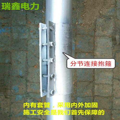 包邮三角架立杆机三脚架立杆机铝合金立杆机人字抱杆扒杆8-15米 - 图1