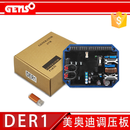 DER1美奥迪A7998 Mecc Alte 无刷发电机电压调节器  DER2  AVR - 图1